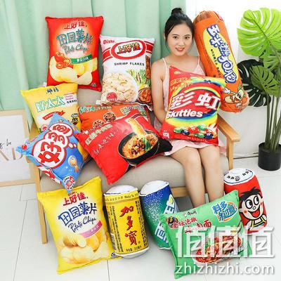越看越饿系列，乐乐鱼 个性创意食物抱枕毛绒玩具 券后18元包邮，部分地区需要5块邮费 值值值-买手聚集的地方