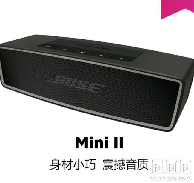 12小时续航，被动双模共振：Bose Soundlink Mini II 无线蓝牙音箱 特别版 999元包邮（京东1099元） 值值值-买手聚集的地方