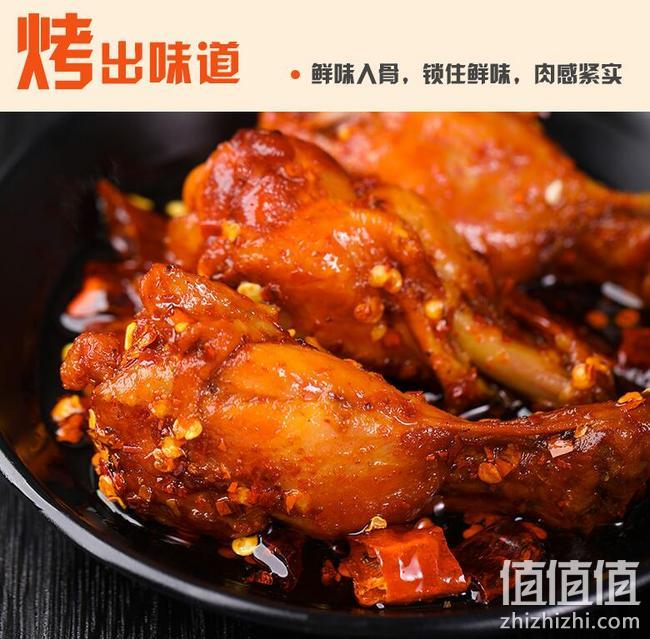 新浦村 麻辣酱卤鸭腿 40gx10包x2件 排2件券后31.75元包邮 值值值-买手聚集的地方