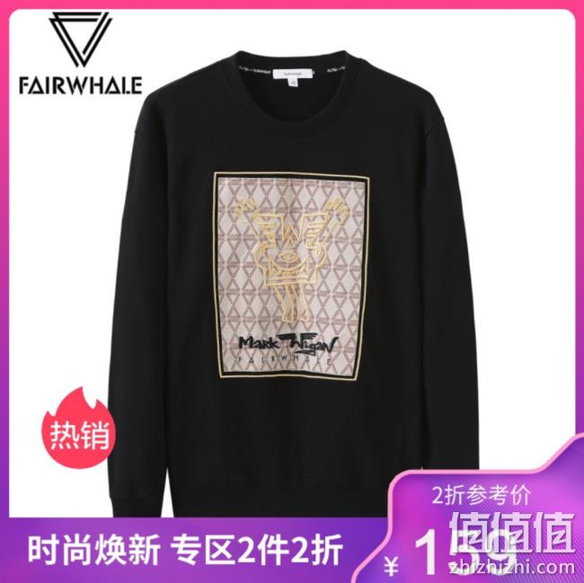 MARK FAIRWHALE马克华菲 优惠专场 满2件打2折 值值值-买手聚集的地方