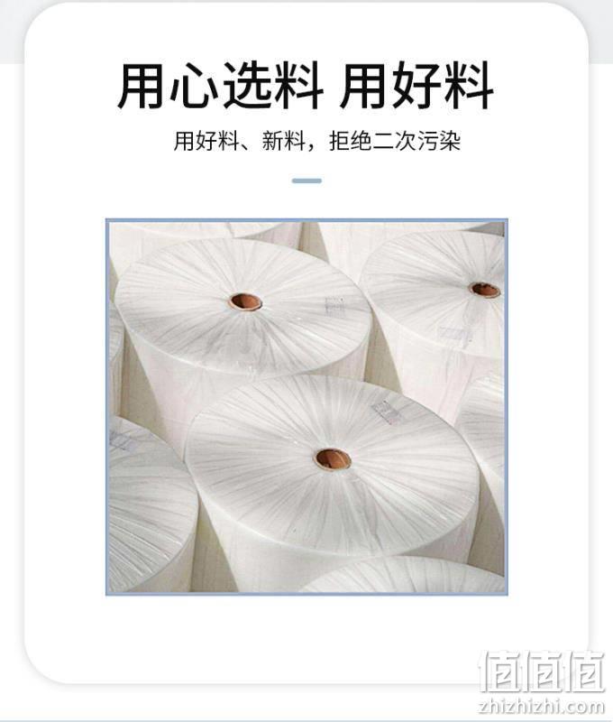 需拼团、 三层防护、含熔喷层：50支 雅偲丹 民用一次性防护口罩 券后100.7元包邮 值值值-买手聚集的地方