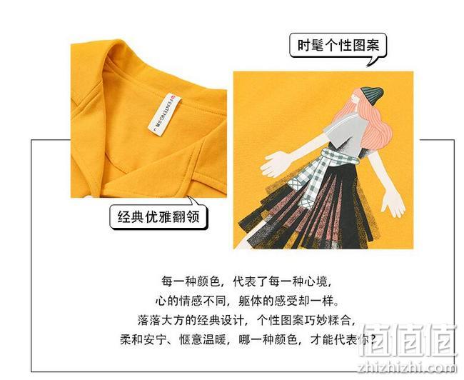 田亮&叶一茜同款，40S纯棉：芬腾 春秋季新款 翻领开衫家居服套装 券后89.9元包邮 值值值-买手聚集的地方