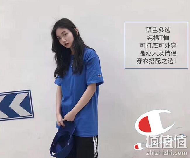 明星同款，纯棉：Champion/冠军 男女 新款美版圆领短袖T恤 69元包邮，3期免息 值值值-买手聚集的地方