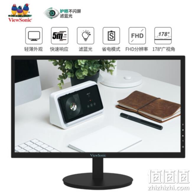 ViewSonic 优派 VA2226-A 21.5英寸 VA显示器 394元包邮 值值值-买手聚集的地方