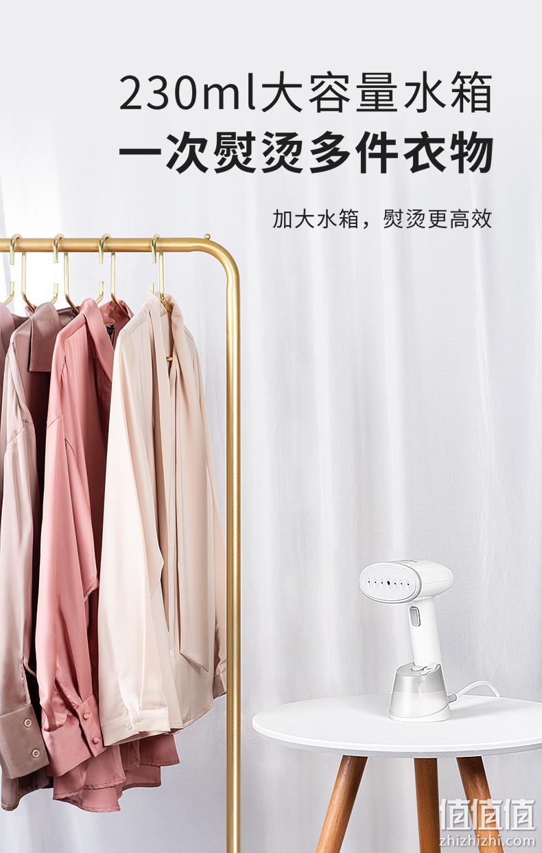1200w大蒸汽、250ml大水箱：海尔 手持挂烫机HY-GW2502W 券后69元包邮送量杯、毛刷 值值值-买手聚集的地方