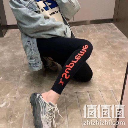 均码，醉芸 联名款燃脂裤 29.9元包邮 值值值-买手聚集的地方