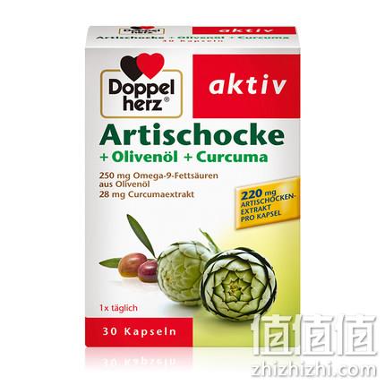 凑单品：喝酒应酬常备，Doppelherz 双心 朝鲜蓟橄榄油精华胶囊 30粒 4.89欧元约¥38（天猫99元） 值值值-买手聚集的地方