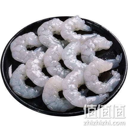 3斤 ，聚天鲜 南美白虾仁新鲜冷冻虾仁 券后79元包邮 值值值-买手聚集的地方
