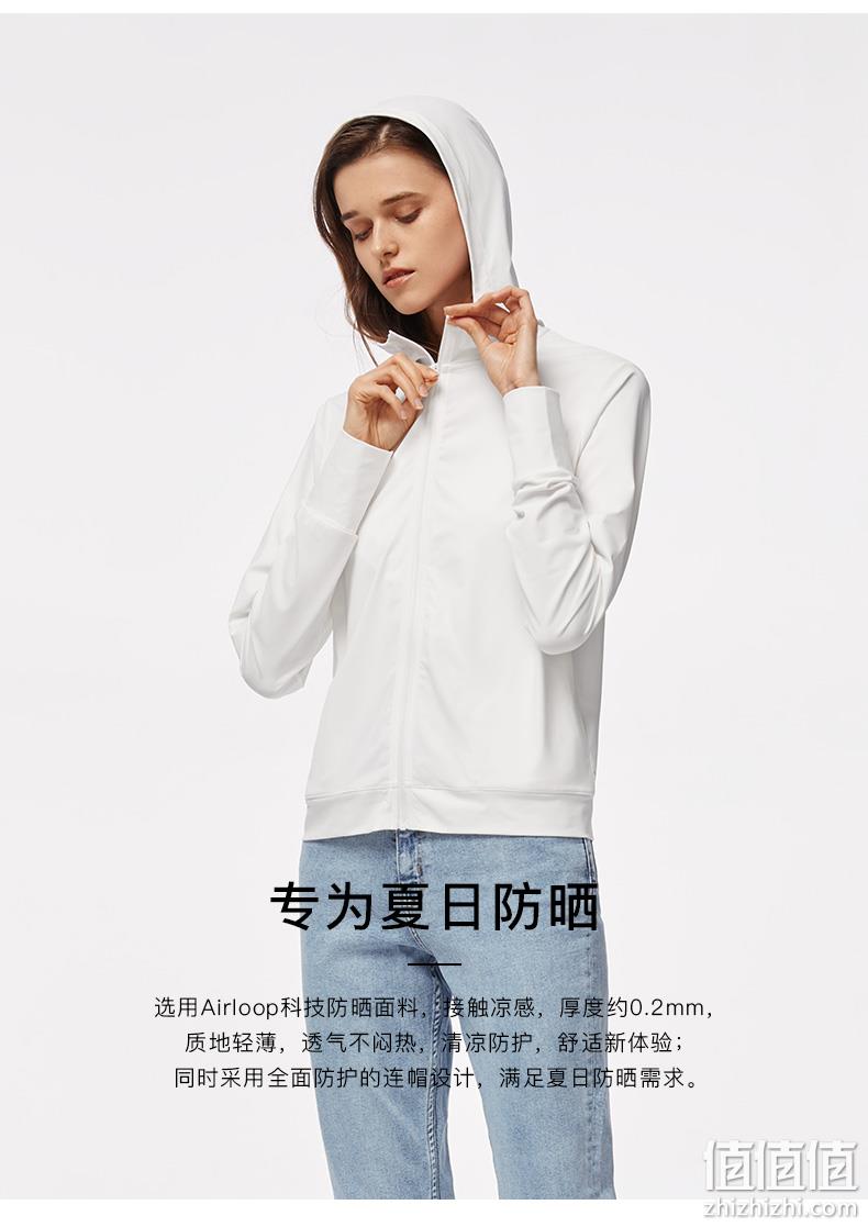 2020年春款：UPF50+，阻隔紫外线≥95%，蕉下 冰薄系列胡笛防晒衣 UPF50+ 3色 149元包邮（吊牌价759元） 值值值-买手聚集的地方