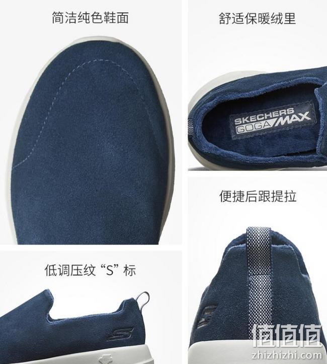 二层牛反毛皮，Skechers/斯凯奇 男士 轻质一脚蹬健步鞋 券后259元到手 值值值-买手聚集的地方