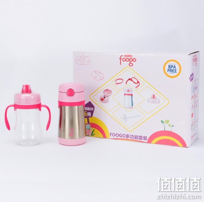 2杯6用！THERMOS 膳魔师 foogo系列多功能水杯套装 118.15元包邮 值值值-买手聚集的地方