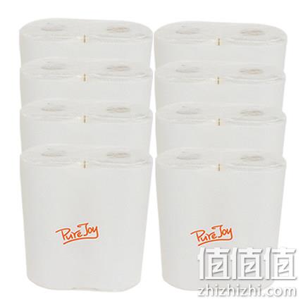 食品级材质，俊洁 厨房专用纸 65节x16卷 25.9元包邮 值值值-买手聚集的地方
