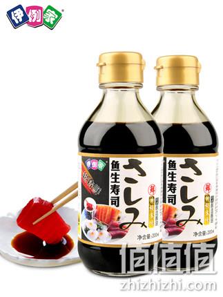伊例家 鱼生寿司酱油 200mlx2瓶 14.9元包邮，送芥末 值值值-买手聚集的地方