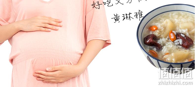 约55-65头，85.4%高蛋白！250g 加瑞华 加拿大鳕鱼胶干货 199元包邮 值值值-买手聚集的地方