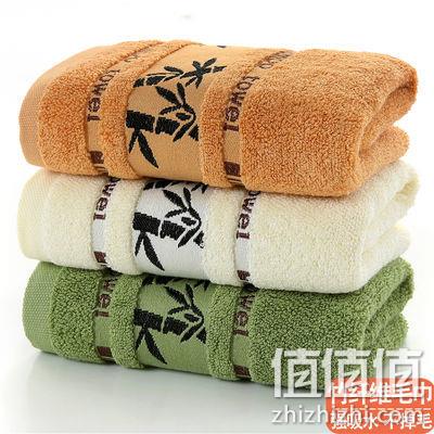 90%竹纤维，笑宣 竹纤维毛巾 75x35cmx3条 16.9元起包邮 值值值-买手聚集的地方