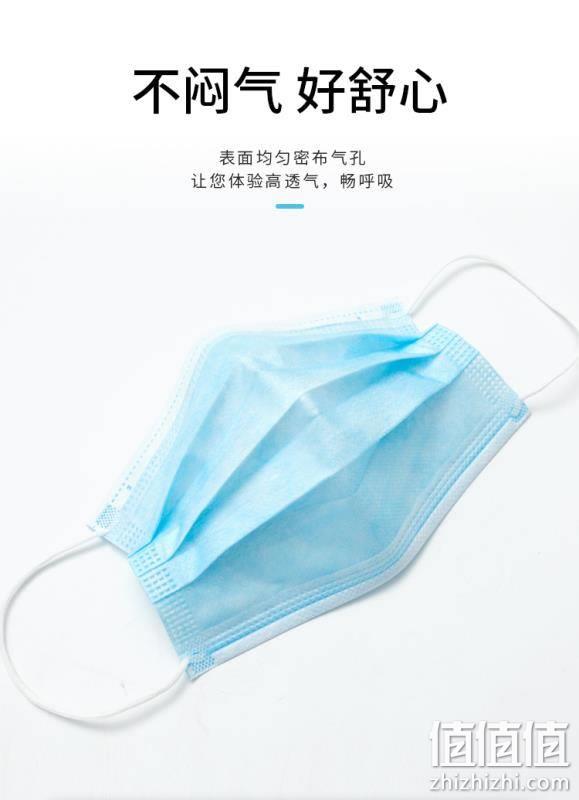 需拼团、 三层防护、含熔喷层：10支 雅偲丹 民用一次性防护口罩 券后17.9元包邮 值值值-买手聚集的地方