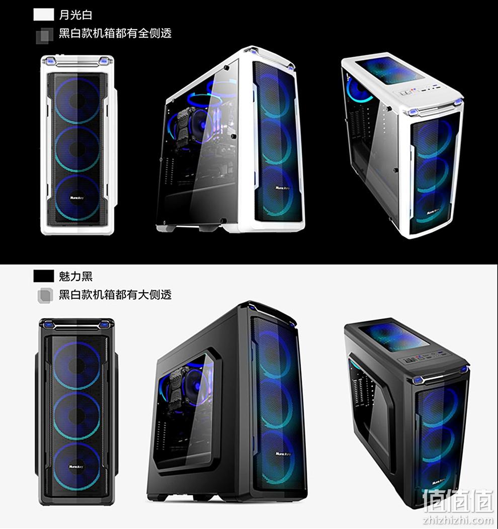 模组化机箱、ATX分体：Huntkey/航嘉 暗夜猎手2 侧透主机箱 189元包邮送6个日食彩色风扇 值值值-买手聚集的地方