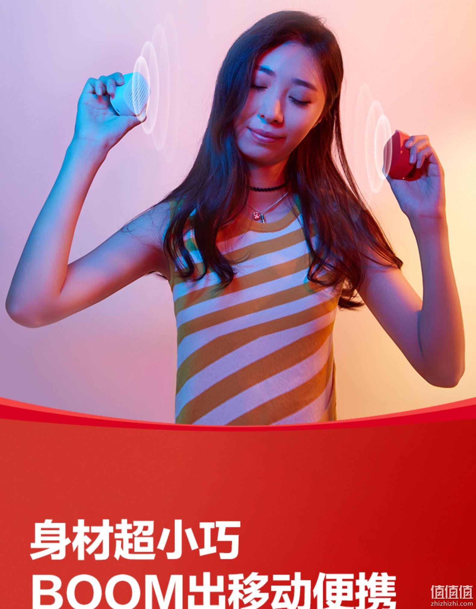手掌大小、按压唤醒：天猫精灵 BOOM 智能蓝牙音箱 券后49元包邮 值值值-买手聚集的地方
