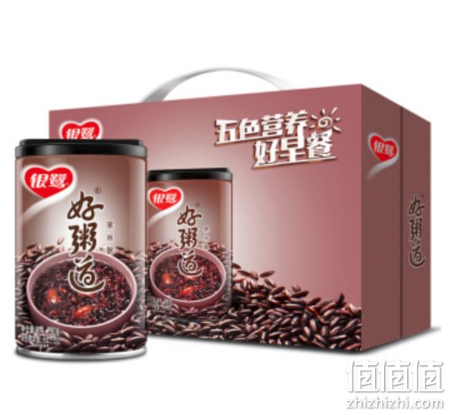 仅限今天！京东 早餐节 唤醒身体活力 满199减100 值值值-买手聚集的地方