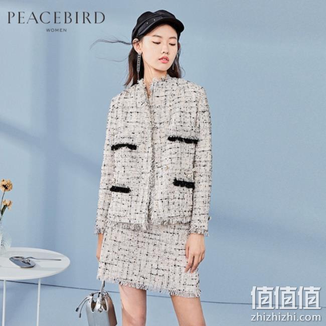 苏宁易购 PEACEBIRD 太平鸟 男女装大促 1件3折，2件2.5折 值值值-买手聚集的地方
