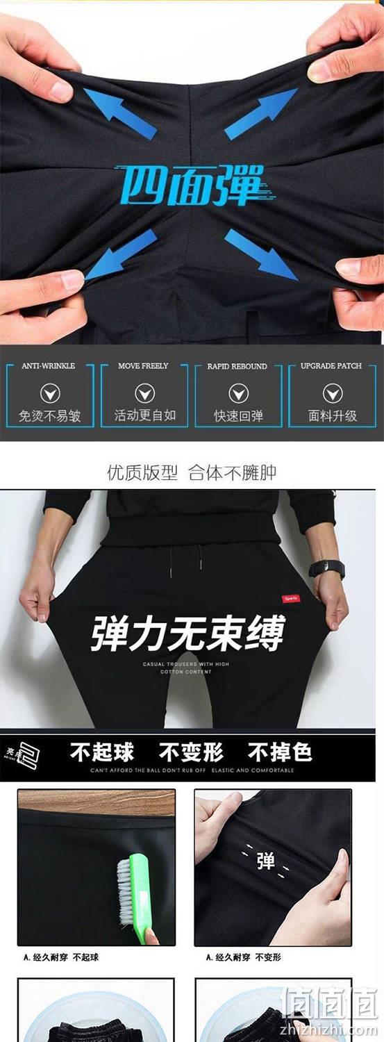 多款可选、换季春秋款 2条装 富贵鸟 男子弹力休闲裤 49.8元包邮 值值值-买手聚集的地方