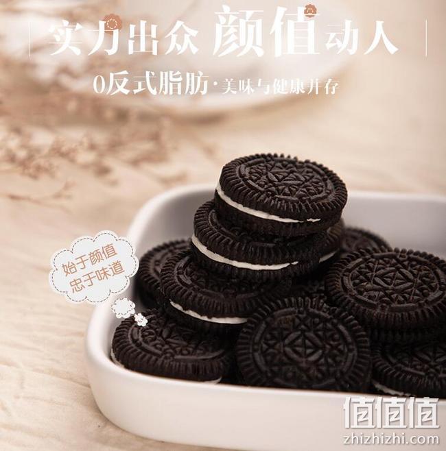 月销25万+，休闲农场 苏小黑牛奶巧克力夹心饼干 33gx3包x4件 拍4件券后12.9元包邮 值值值-买手聚集的地方