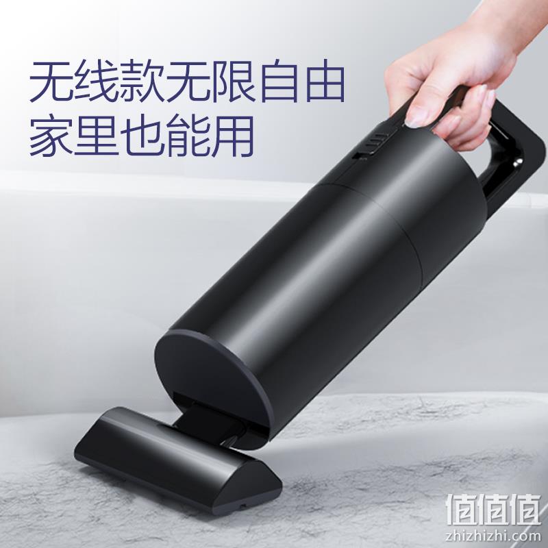 4500PA大吸力、车家两用:途虎 TH-609 无线吸尘器 券后39元包邮 值值值-买手聚集的地方