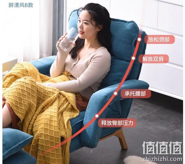 实木材质，可坐可躺：家逸 单人布艺懒人沙发 折叠靠背休闲椅 券后429元包邮 值值值-买手聚集的地方