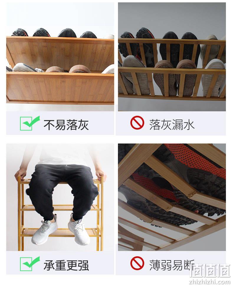 拼多多销量第一鞋架，纯高山竹制：竹艺佳 楠竹防尘平板鞋架 17.5元起包邮 值值值-买手聚集的地方