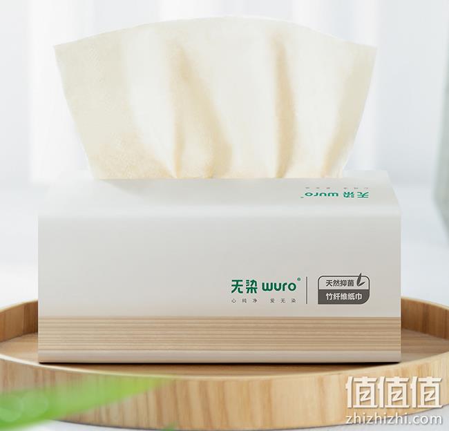 补券，小米生态链 食品级认证：100抽x30包 无染 3层竹纤维抽纸 39.9元包邮 折1.3元/包 值值值-买手聚集的地方