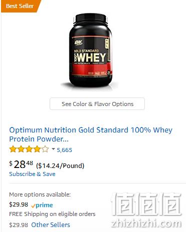 全球销量第一、美产！5磅 Glanbia ON金标 乳清蛋白粉 券后428元包邮包税（京东458元） 值值值-买手聚集的地方