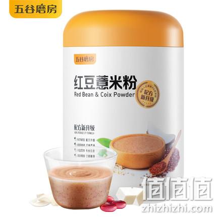 薇娅推荐、饱腹代餐、祛湿排毒：600g 五谷磨房 红豆薏仁粉 49.9元包邮（线下88元） 值值值-买手聚集的地方