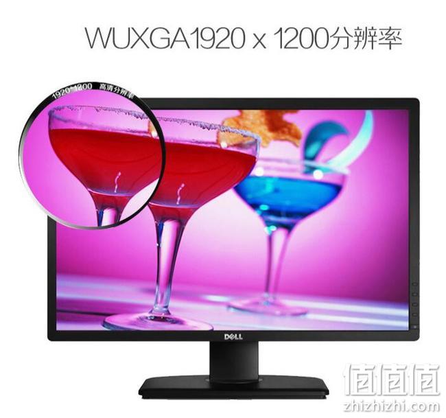 史低！16:10黄金比例：戴尔 24英寸IPS液晶显示器U2412M 1099元包邮（去年最低1189元） 值值值-买手聚集的地方