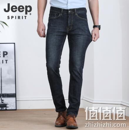 JEEP SPIRIT 春夏薄款 男士弹力直筒牛仔裤 78元包邮（吊牌价1299元） 值值值-买手聚集的地方