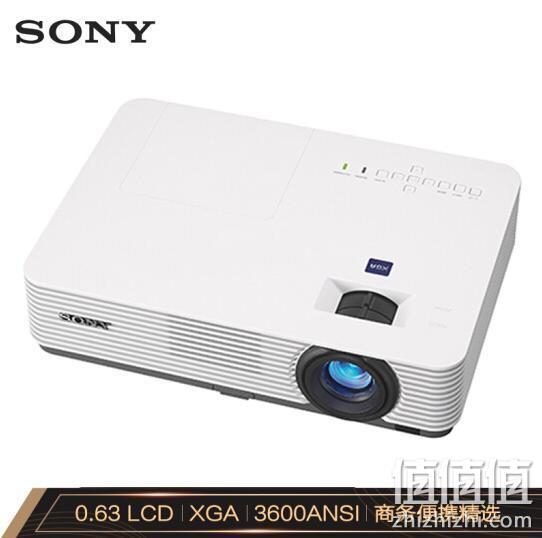 SONY 索尼 VPL-DX271 办公投影机 3249元包邮 值值值-买手聚集的地方