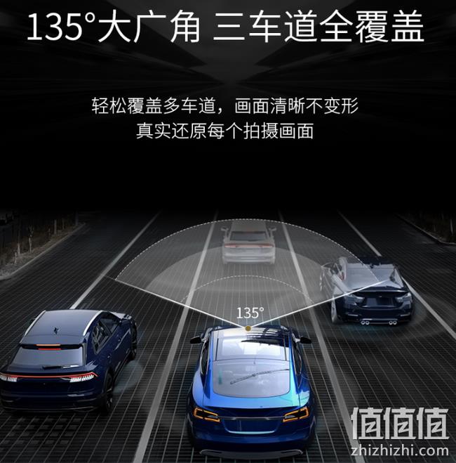 降30元，app互联+车内外拍摄+海思芯片：海康威视 F2 记录仪 券后249元起包邮（上次推荐279元） 值值值-买手聚集的地方