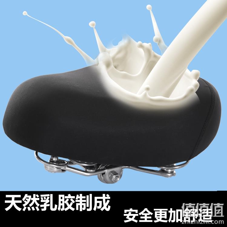 补券，防水透气，柔软减震：鹏吉达 电动自行车乳胶鞍座 坐垫 券后28元起包邮，送扳手和座套 值值值-买手聚集的地方
