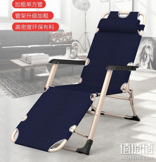 享趣 牛津布加固便携折叠躺椅XQ-29 折后69.5元 值值值-买手聚集的地方