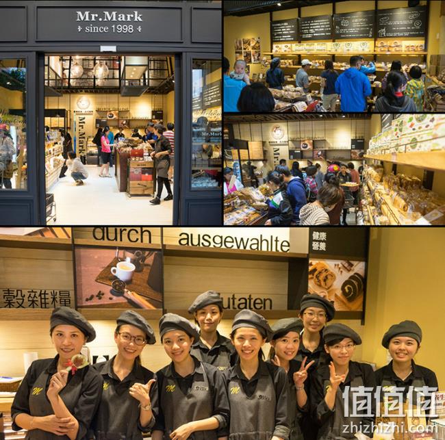 台湾健康烘焙第一品牌 全麦无糖无油：270gx3件 马可先生 面包 双重优惠后33.5包邮，折11.2元/件（上次19元/件） 值值值-买手聚集的地方