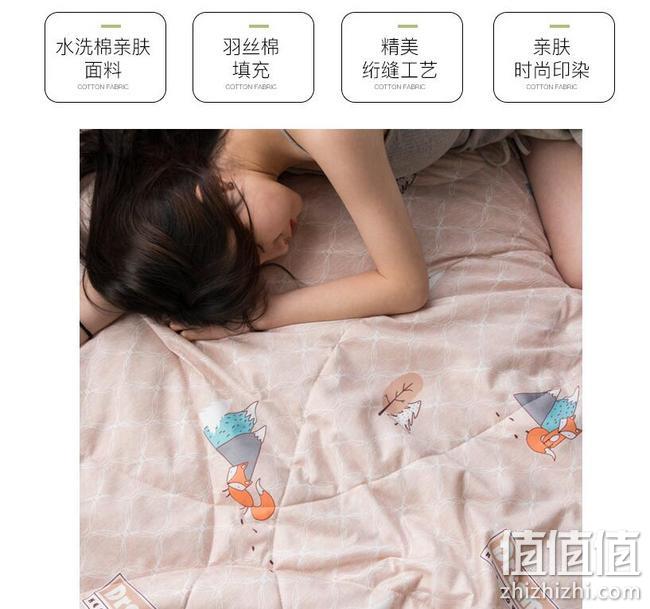 可机洗不结团,20款全尺寸可选:分美家纺 水洗棉空调被 券后49元包邮 值值值-买手聚集的地方