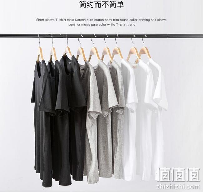 月销20万+，2道水洗不变形：奥罗登 男士 100%纯棉潮流短袖T恤 券后14.9元包邮 值值值-买手聚集的地方