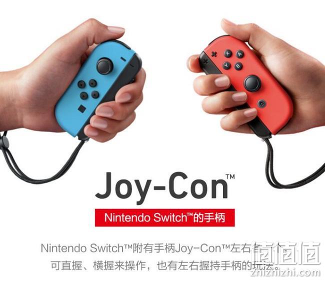 任天堂 国行续航增强版红蓝主机+128G闪迪储存卡 2099元到手，6期免息 值值值-买手聚集的地方