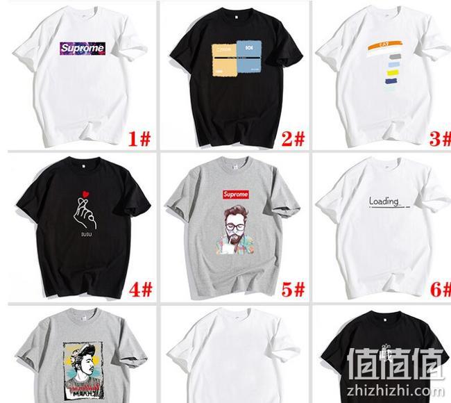 月销20万+，2道水洗不变形：奥罗登 男士 100%纯棉潮流短袖T恤 券后14.9元包邮 值值值-买手聚集的地方