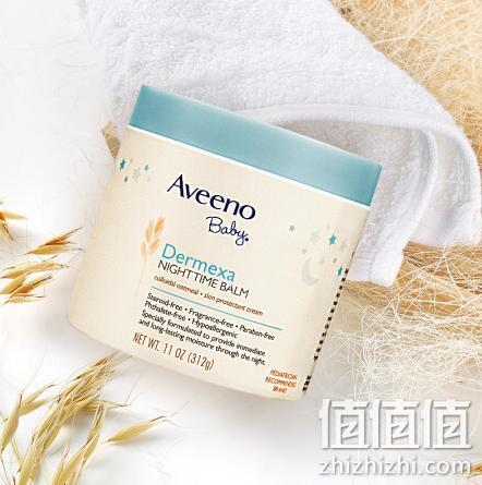 22日18点：Aveeno 艾维诺 婴儿多效修护晚霜 312gx2件 158元包邮 值值值-买手聚集的地方