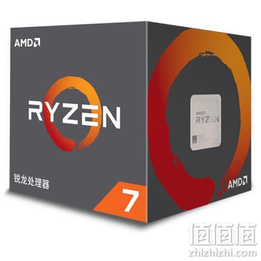 Plus会员： AMD 锐龙 Ryzen 7 2700X CPU处理器 1299元包邮 值值值-买手聚集的地方