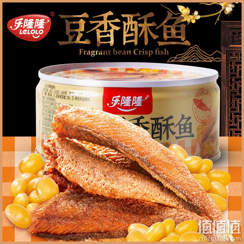 新低、乐隆隆 豆香酥鱼140gx3罐 券后16.9元包邮（上次19.9元） 值值值-买手聚集的地方
