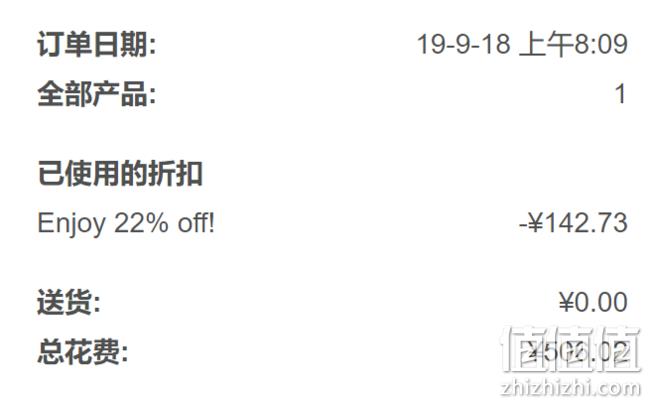 小编同款，SHISEIDO 资生堂 百优再生亮肌乳霜 50ml 495.9元包邮（上次推荐506元） 值值值-买手聚集的地方