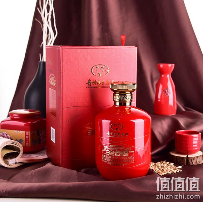 过节送礼之选 500mlx2瓶：贵州茅台集团 白金陈酱/老酱酒 53度 酱香型 198元包邮 （扫码1680元/瓶、京东258元/瓶） 值值值-买手聚集的地方