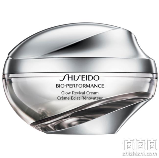 小编同款，SHISEIDO 资生堂 百优再生亮肌乳霜 50ml 495.9元包邮（上次推荐506元） 值值值-买手聚集的地方