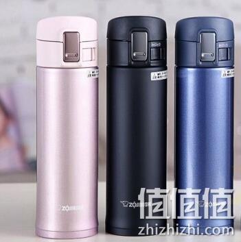 Zojirushi 象印 SM-TA48 不锈钢超轻保温杯 480ml 122元包邮（京东206元） 值值值-买手聚集的地方